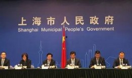 台州最新爆料消息今天新闻,今日新闻聚焦热点事件