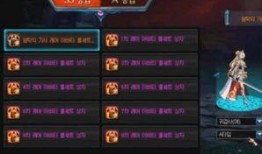 dnf最新爆料时间,揭秘游戏新动向，敬请期待最新情报揭晓