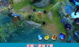 小菊游戏解说爆料最新视频,揭秘游戏界神秘事件！